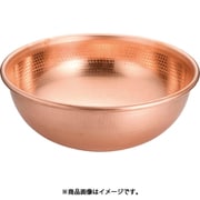 SA銅打出さわり鍋 手無・スズメッキなし 45cm WSW01045