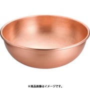 SA銅打出さわり鍋 手無・スズメッキなし 54cm WSW01054
