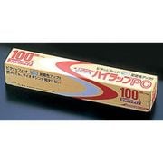 ハイラップPO 幅30cm×100m 1本単位 XLT312