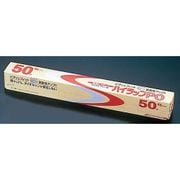 ハイラップPO 幅45cm×50m 1本単位 XLT314