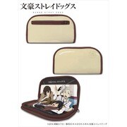 文豪ストレイドッグス マルチポーチ [キャラクターグッズ]