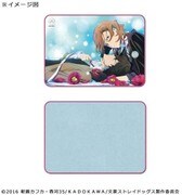文豪ストレイドッグス ブランケット 通常販売版 [キャラクターグッズ]