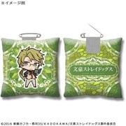文豪ストレイドッグス クッションバッジ 国木田独歩 SD ver. [キャラクターグッズ]
