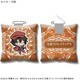 文豪ストレイドッグス クッションバッジ 江戸川乱歩 SD ver. [キャラクターグッズ]