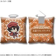 文豪ストレイドッグス クッションバッジ 江戸川乱歩 SD ver. [キャラクターグッズ]
