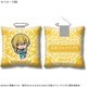 文豪ストレイドッグス クッションバッジ 宮沢賢治 SD ver. [キャラクターグッズ]