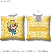 文豪ストレイドッグス クッションバッジ 宮沢賢治 SD ver. [キャラクターグッズ]