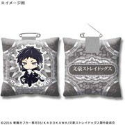 文豪ストレイドッグス クッションバッジ 芥川龍之介 SD ver. [キャラクターグッズ]
