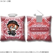文豪ストレイドッグス クッションバッジ 中原中也 SD ver. [キャラクターグッズ]
