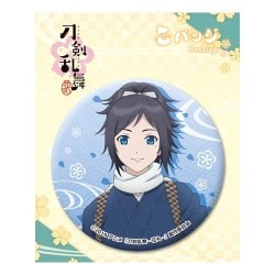 特『刀剣乱舞-花丸-』～雪月華～ 劇場販売グッズが明らかに