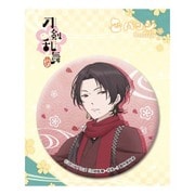 刀剣乱舞-花丸- 缶バッジ 02：加州清光 [キャラクターグッズ]