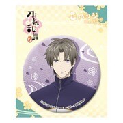 刀剣乱舞-花丸- 缶バッジ 03：へし切長谷部 [キャラクターグッズ]