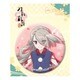 刀剣乱舞-花丸- 缶バッジ 04：今剣 [キャラクターグッズ]