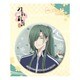 刀剣乱舞-花丸- 缶バッジ 06：にっかり青江 [キャラクターグッズ]