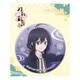 刀剣乱舞-花丸- 缶バッジ 09：鯰尾藤四郎 [キャラクターグッズ]