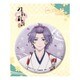刀剣乱舞-花丸- 缶バッジ 10：歌仙兼定 [キャラクターグッズ]