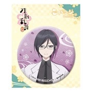 刀剣乱舞-花丸- 缶バッジ 12：薬研藤四郎 [キャラクターグッズ]