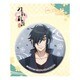 刀剣乱舞-花丸- 缶バッジ 13：燭台切光忠 [キャラクターグッズ]