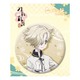刀剣乱舞-花丸- 缶バッジ 14：五虎退 [キャラクターグッズ]