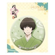 刀剣乱舞-花丸- 缶バッジ 17：石切丸 [キャラクターグッズ]