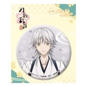 刀剣乱舞-花丸- 缶バッジ 23：鶴丸国永 [キャラクターグッズ]