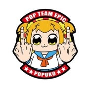 ポプテピピック ベルクロ刺繍ワッペン ポプ子 [キャラクターグッズ]