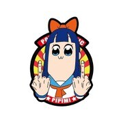 ポプテピピック ベルクロ刺繍ワッペン ピピ美 [キャラクターグッズ]