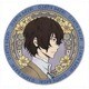 文豪ストレイドッグス カザリー 太宰治 [キャラクターグッズ]