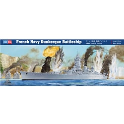 1/350 フランス海軍 戦艦ダンケルク プラモデル(86506) HOBBY BOSS(ホビーボス)登場作品