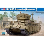 装甲歩兵戦闘車 ナグマホン(ドッグハウスI) [プラモデル]