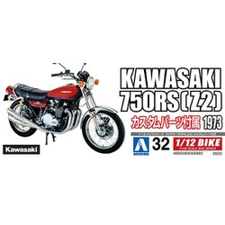 ヨドバシ.com - 青島文化教材社 AOSHIMA カワサキ 750RS（Z2
