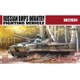 MODUA72034 [1/72スケール ミリタリーシリーズ ロシア BMP-3E 歩兵戦闘車]