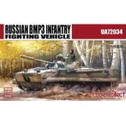 MODUA72034 [1/72スケール ミリタリーシリーズ ロシア BMP-3E 歩兵戦闘車]