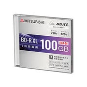 BD-R(Video) 片面3層 1回録画用 520分 2-4倍速 1枚1cmケース1P インクジェットプリンタ対応(ホワイト) ワイド印刷エリア対応 VBR520YP1D1