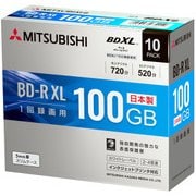 BD-R(Video) 片面3層 1回録画用 520分 2-4倍速 1枚5mmケース10P インクジェットプリンタ対応(ホワイト) ワイド印刷エリア対応 VBR520YP10D2