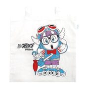 エコマーク付コットンバッグ Dr.スランプ 飛行服 [38×38cm]