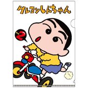A4クリアファイル クレヨンしんちゃん コミック2巻 [31×22cm]
