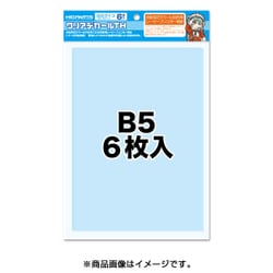 CLDTH-B5 [クリアデカールTH B5サイズ 6枚入]