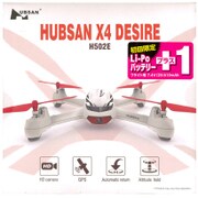 H502E [HUBSAN X4 DESIRE]