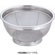 18-8 エコノミーざる 18cm AZL7601