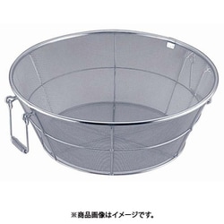 18-8手付揚ざる 細目 55cm AAG03055
