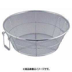 18-8手付揚ざる 荒目 55cm AAG04055