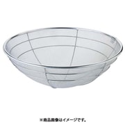 AAG02048 [18-8揚ざる 48cm]