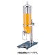 ジュースディスペンサー2.6L 36401-2 FZY7101