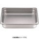 チェーフィング用STフードパン 角型用 2/3サイズ NTEQ402
