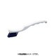JBLN603 [歯ブラシ型ブラシ 青 61270201]