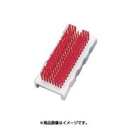 JBLP402 [ハンドクリーンブラシ 赤 61300101]