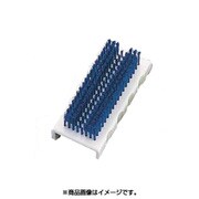 JBLP403 [ハンドクリーンブラシ 青 61300201]