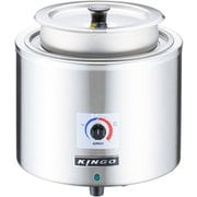 湯煎式電気スープジャー 7L D9001 DSC2701