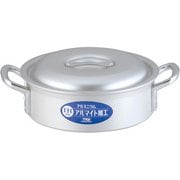 IHアルミ 外輪鍋 24cm ASTM901